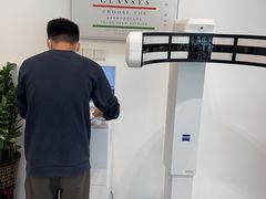 -Eziwish眼镜·蔡司授权店