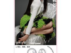 -大悦城(沈阳中街店)