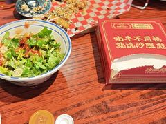-沙胆彪炭炉牛杂煲(成都玉林店)