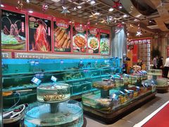 -强记海鲜·大排档(蛇口新街店)