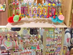 -恋物百货商店(华侨城店)