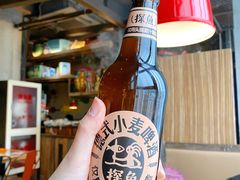 -探鱼·鲜青椒爽麻烤鱼(天一广场店)