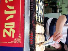 -美康饮品(羊子巷店)