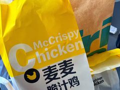-麦当劳(太平国际机场店)