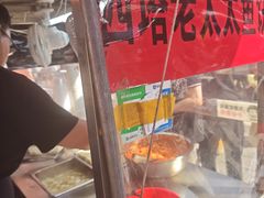 -老太太海鲜鱼饼
