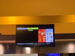 -麦当劳(鼓楼店)