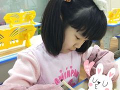 -赵汝飞练字硬笔书法(静安寺校区)