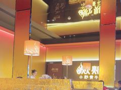 -炊烟小炒黄牛肉(浦东世纪汇店)