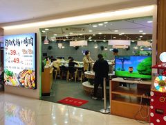 -咕叽咕叽自助烤肉小火锅(西城广场购物中心店)