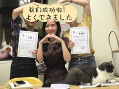 -猫音日语留学培训