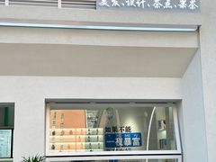-肯德基(安溪宝龙店)