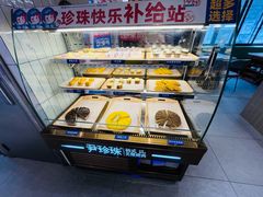 -尹珍珠·韩式无限烤肉(回龙湾店)