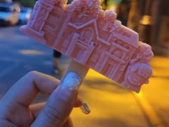 -milch·t妙奇(五大道店)