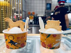 -陕拾叁-西安糕点(北院门创始店)