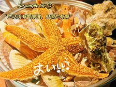 -前海沿·青岛菜(五四广场永旺店)