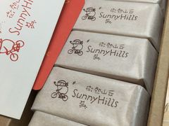 -微热山丘(台北民生公园门市店)