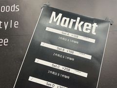 -M Stand(西安大悦城店)
