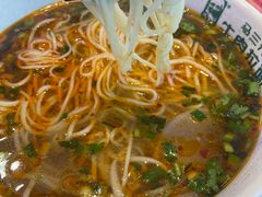 -马三元老汤牛肉面(小西门店)
