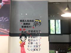 -碟滋味牛肉串串香火锅(田盛街店)