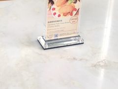 -深圳温德姆至尊酒店·大堂吧·户外花园