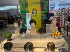 -伊势丹(现代城店)