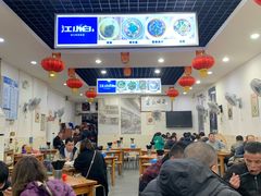 大堂-雨田饭店