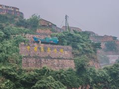 -温岭石塘海边