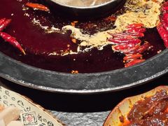 -陈眼镜火锅(总店)