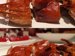 首创昆明BB乳鸭-东富酒家(龙湖西溪天街店)