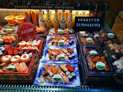 -池田寿司·新鲜现做(昌平悦荟店)