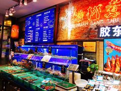 -船梆煮•蒸汽海鲜·炉火烤肉(五四广场店)