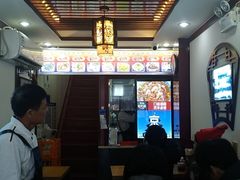 -门框胡同百年卤煮(前门煤市街店)