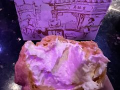 -吴酥生宫廷酥饼(韶山北路店)