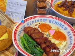 -万达广场(龙湖店)