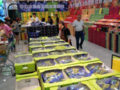 -鲜力达果品批发直销(无锡保利香槟店)