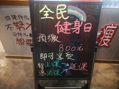 -快快(浦东新区年家浜路)