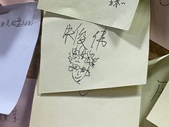 -白兔子密室(长寿路店)