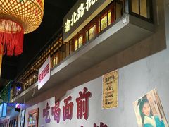 -伍师兄市井火锅(东部星悦天地店)