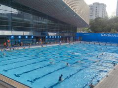 -南山文体中心-游泳馆