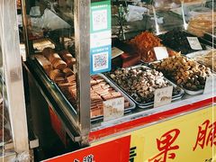 面包甜点陈列柜-戴记糖坊(西马路店)