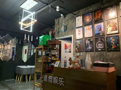 -悦河马家庭桌游剧本馆(朝阳门店)