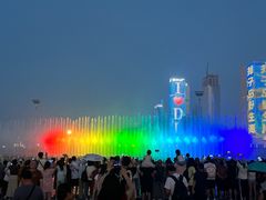 -东港音乐喷泉广场