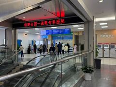 -武汉大学附属爱尔眼科医院(湖北总院)