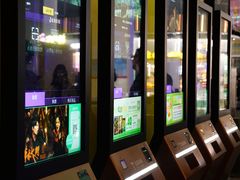 -金逸影城(荟聚IMAX激光店)