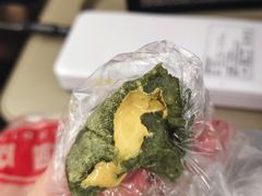 -固海糕团店
