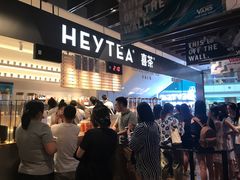 门面-喜茶(上海正大广场店)