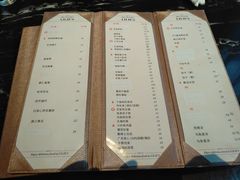 菜单-然庭·新湘菜(紫竹桥店)