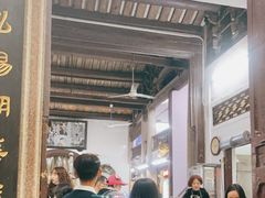 -飘香小食店(国平路店)