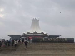 -南宁国际会展中心(会展东博文化旅游区)