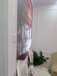 -武汉五洲整形外科医院